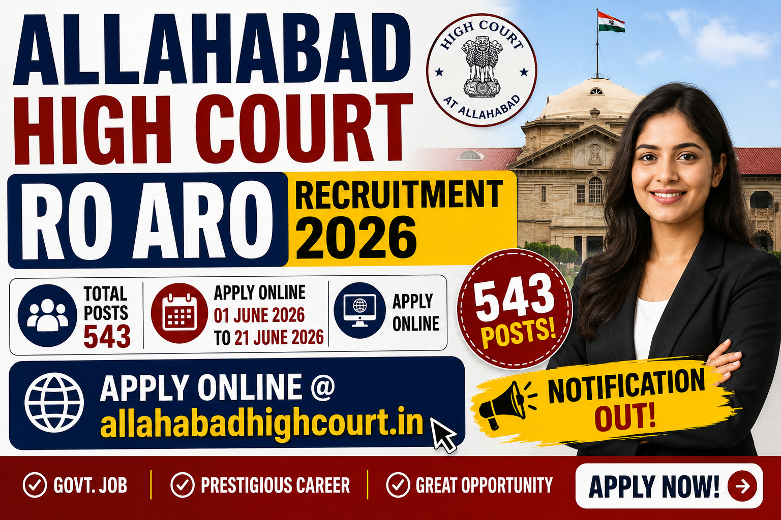 Allahabad High Court RO ARO Recruitment 2026 – Apply Online Direct Link